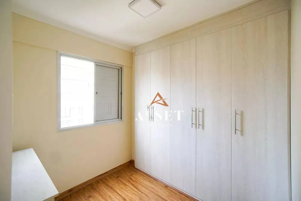 Apartamento, 3 quartos, 67 m² - Foto 2