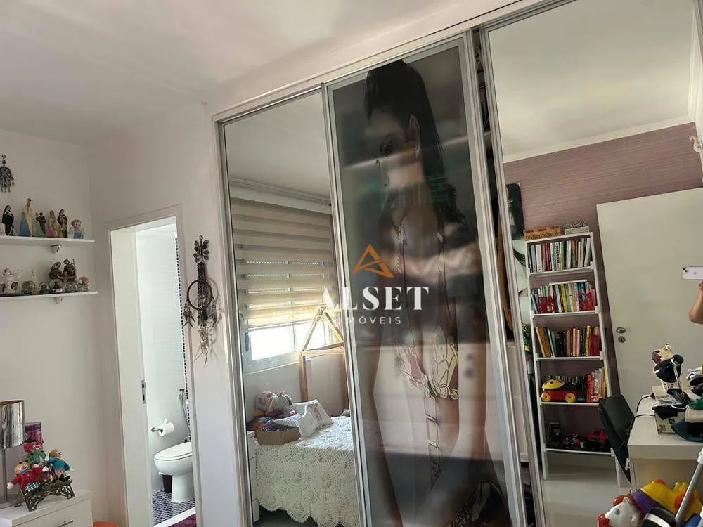 Apartamento, 3 quartos, 234 m² - Foto 8