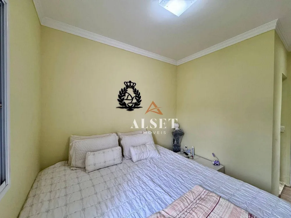 Apartamento, 2 quartos, 86 m² - Foto 1
