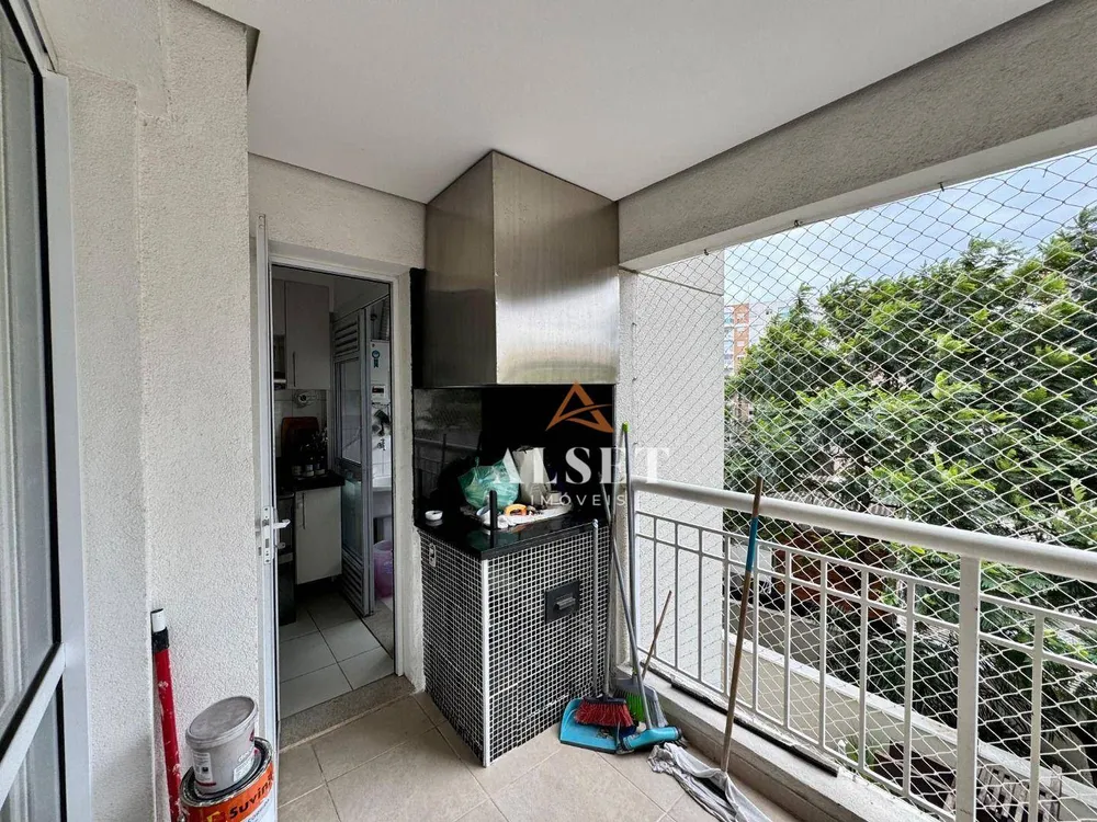Apartamento, 2 quartos, 86 m² - Foto 2