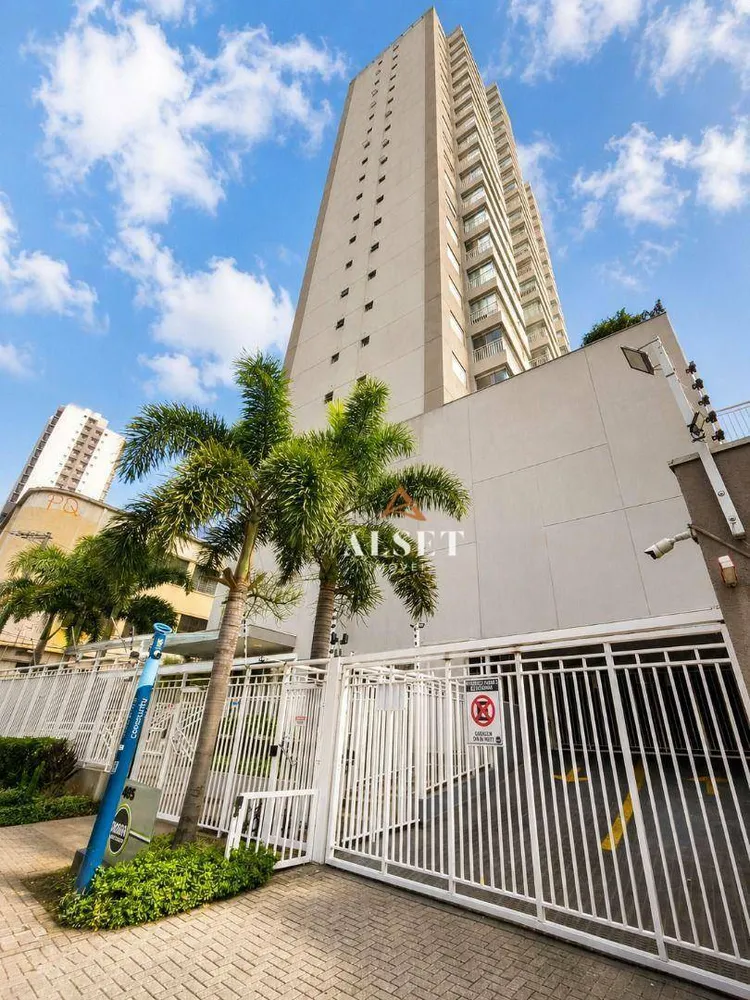 Apartamento, 2 quartos, 63 m² - Foto 16