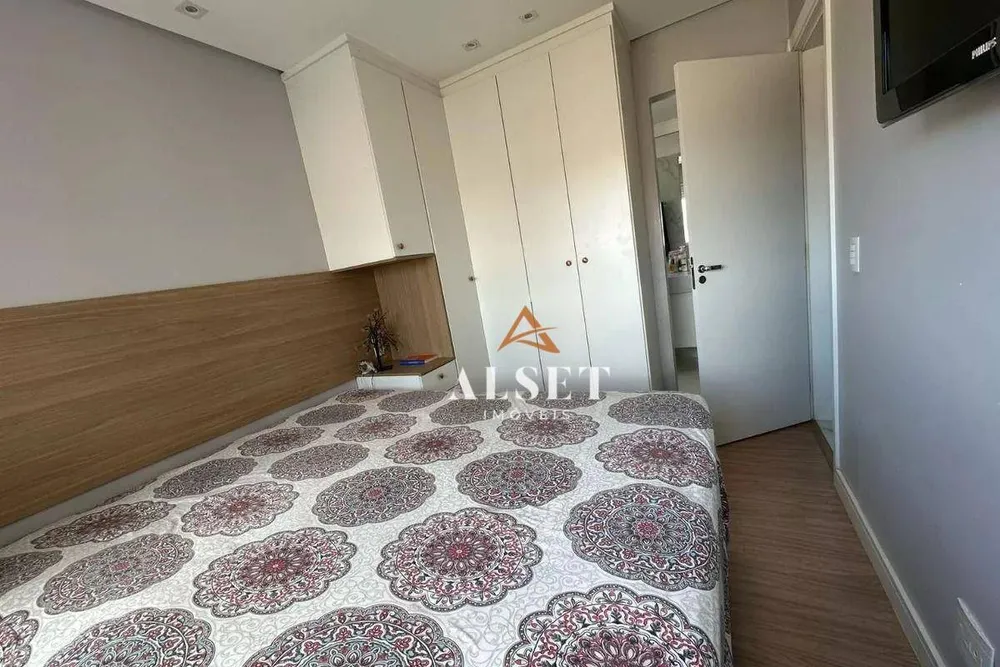 Apartamento, 2 quartos, 71 m² - Foto 11