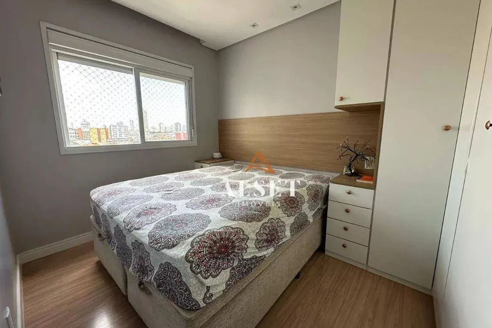 Apartamento, 2 quartos, 71 m² - Foto 10