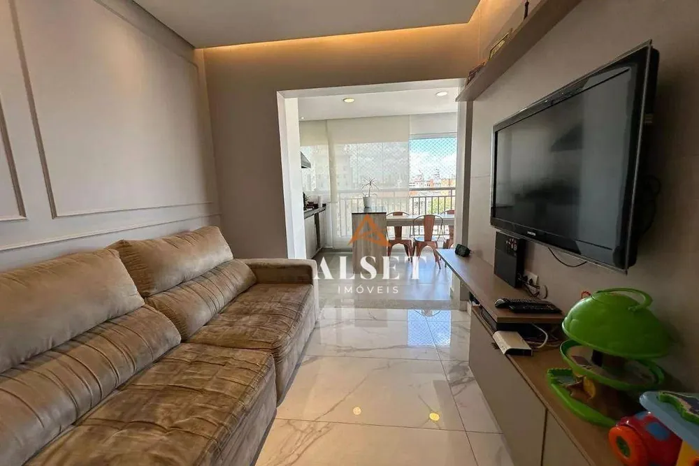 Apartamento, 2 quartos, 71 m² - Foto 1