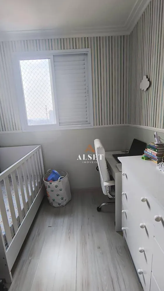 Apartamento, 2 quartos, 55 m² - Foto 1