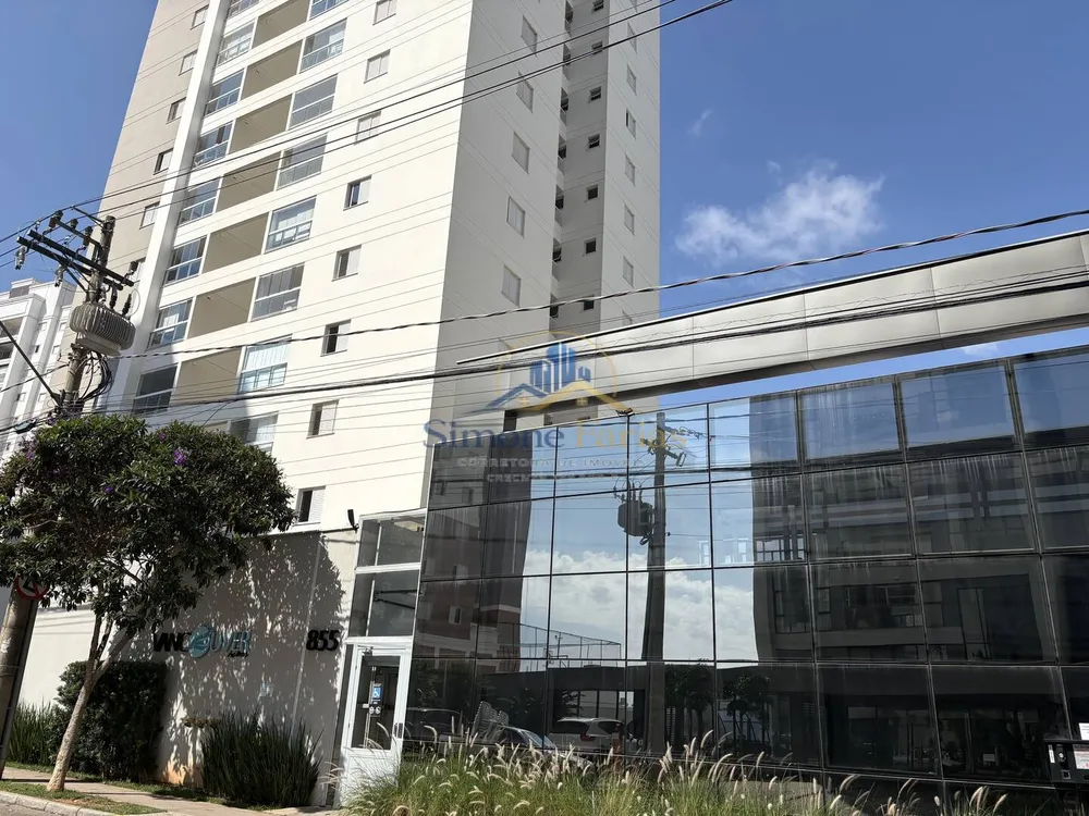 Apartamento, 3 quartos, 103 m² - Foto 1