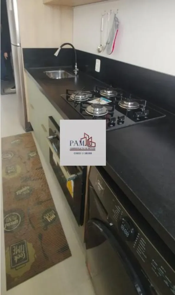 Apartamento, 2 quartos, 41 m² - Foto 2