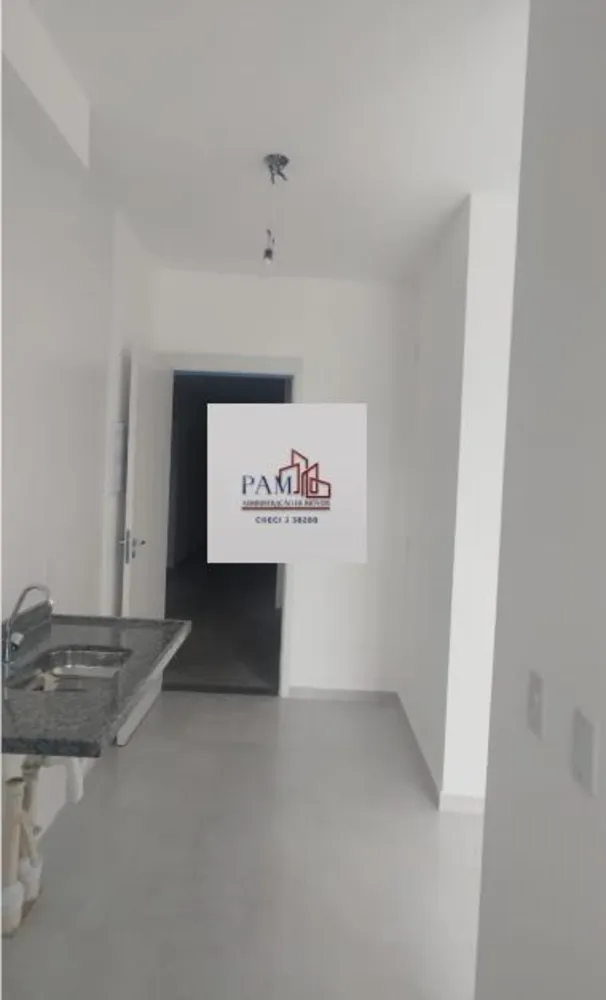 Apartamento, 2 quartos, 41 m² - Foto 14