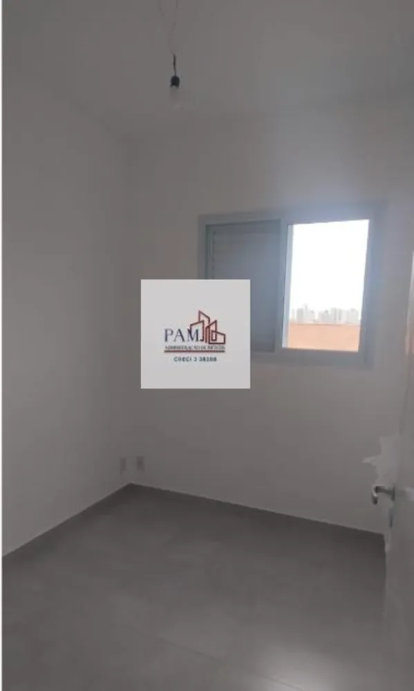 Apartamento, 2 quartos, 41 m² - Foto 15