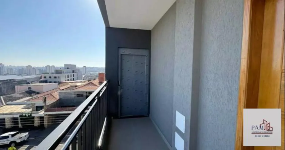 Apartamento, 2 quartos, 33 m² - Foto 5