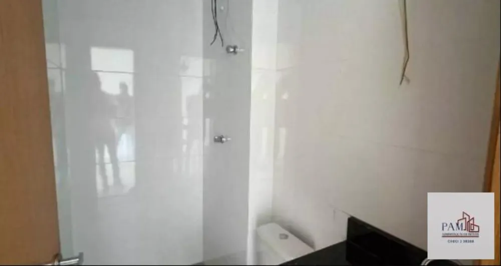 Apartamento, 2 quartos, 33 m² - Foto 17