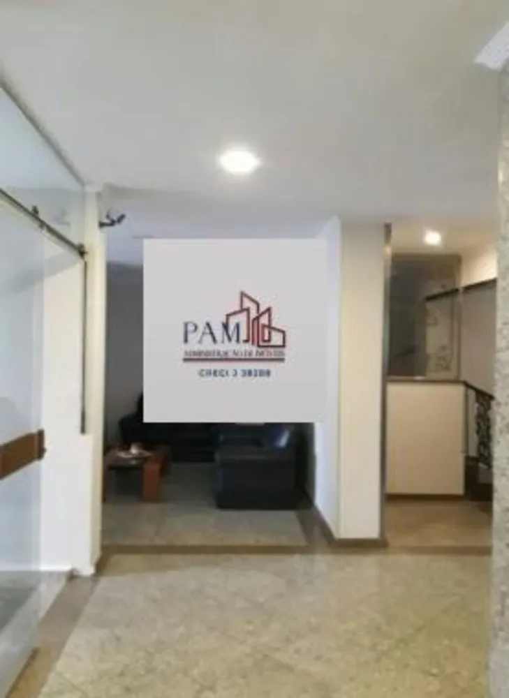 Apartamento, 2 quartos - Foto 2