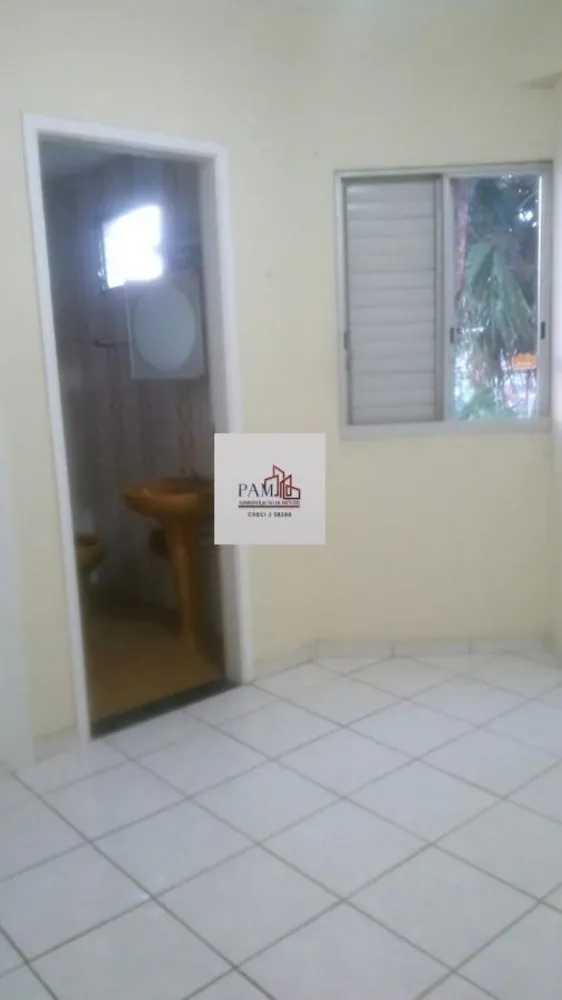 Apartamento, 2 quartos - Foto 12
