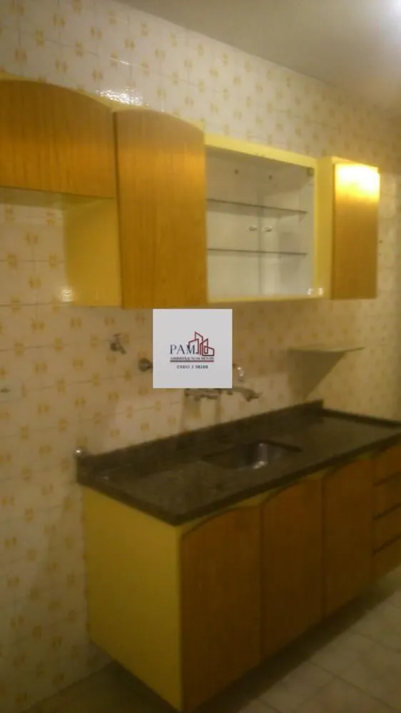 Apartamento, 2 quartos - Foto 8