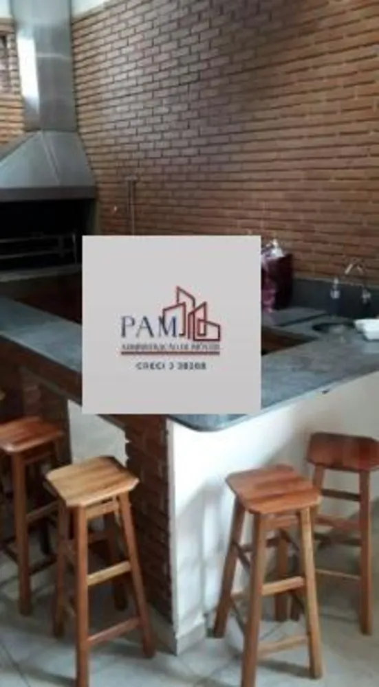Apartamento, 2 quartos - Foto 3