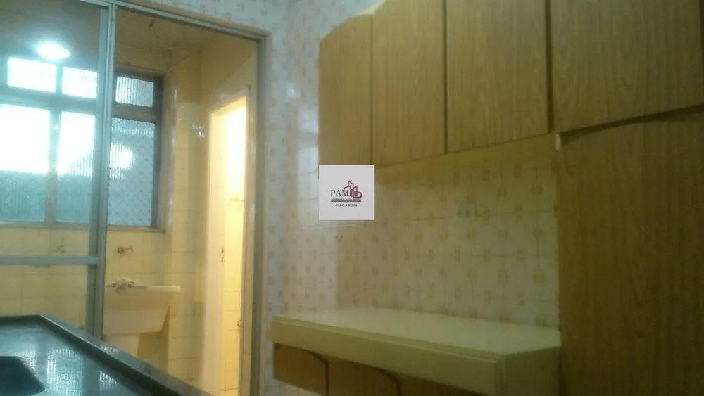 Apartamento, 2 quartos - Foto 14