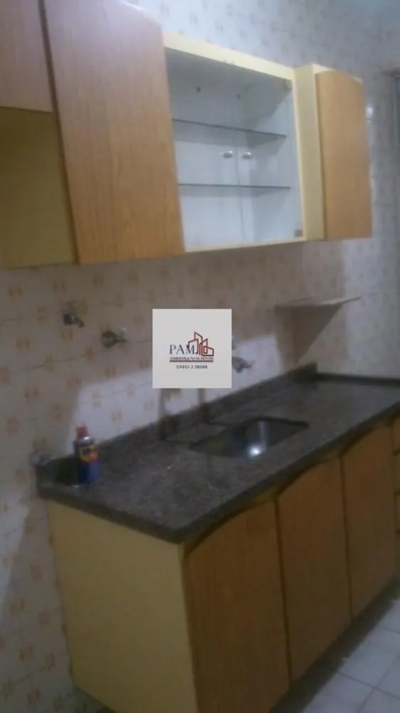 Apartamento, 2 quartos - Foto 11