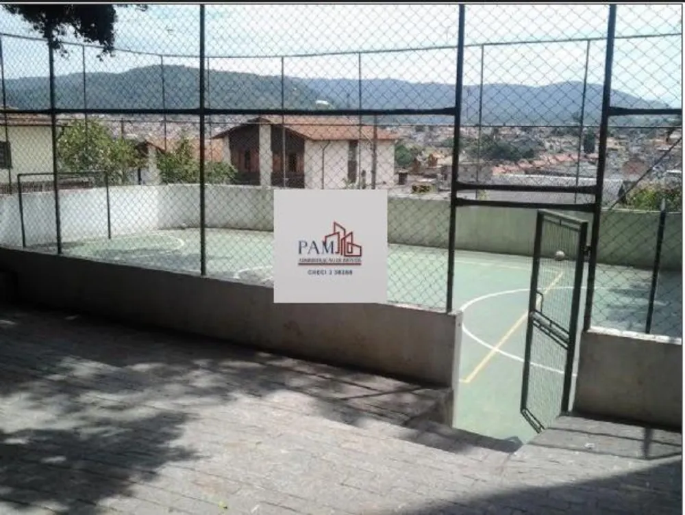 Apartamento, 2 quartos - Foto 5