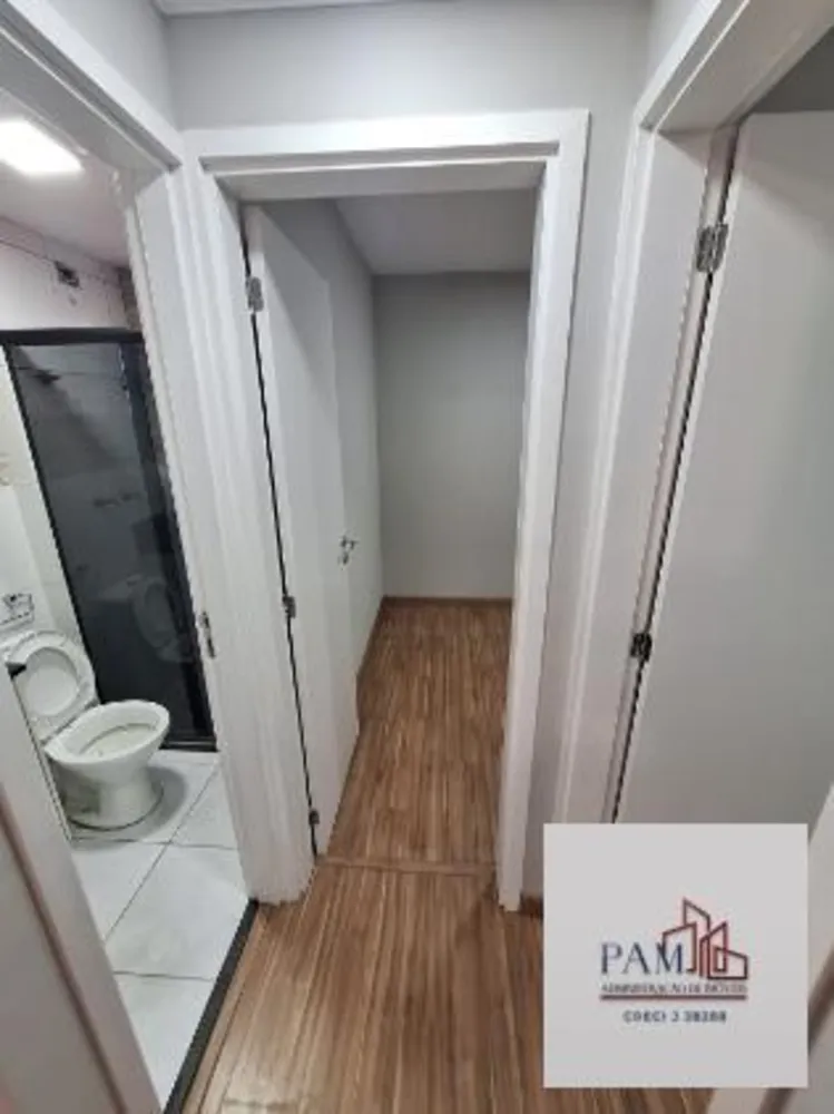 Apartamento, 2 quartos, 48 m² - Foto 13