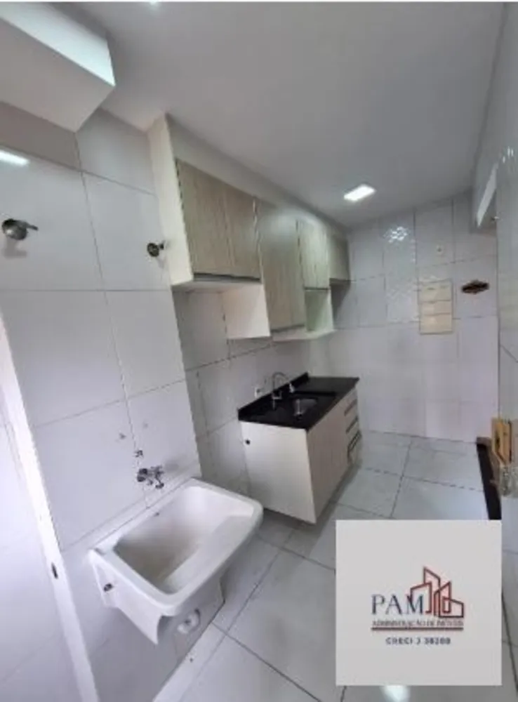 Apartamento, 2 quartos, 48 m² - Foto 18
