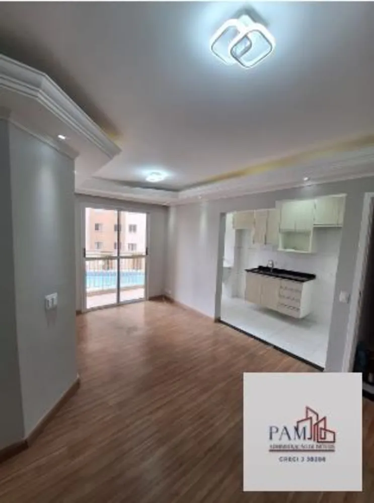 Apartamento, 2 quartos, 48 m² - Foto 19