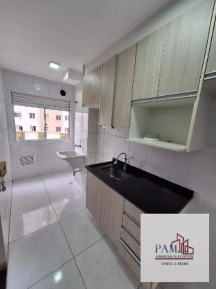 Apartamento, 2 quartos, 48 m² - Foto 10