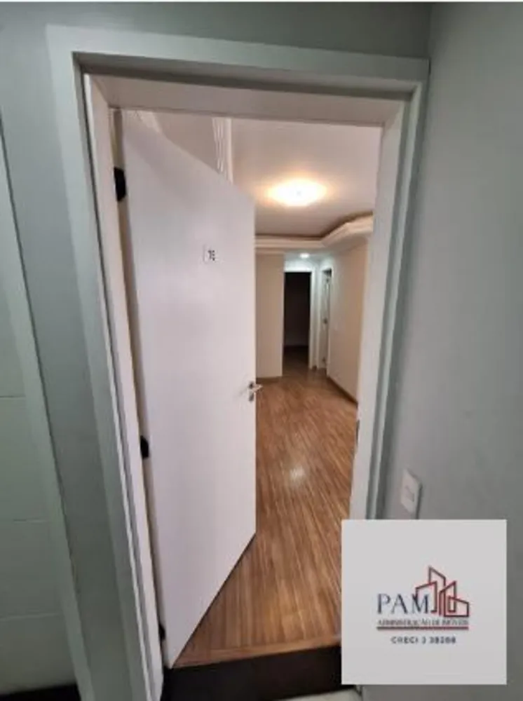 Apartamento, 2 quartos, 48 m² - Foto 20