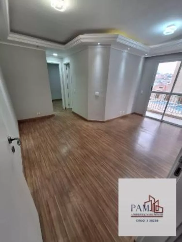 Apartamento à venda com 2 quartos, 48m² - Foto 2