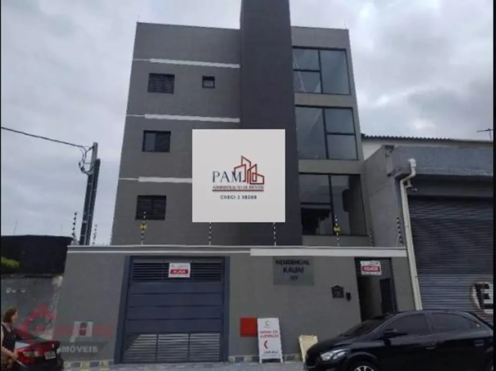 Apartamento, 2 quartos, 35 m² - Foto 1