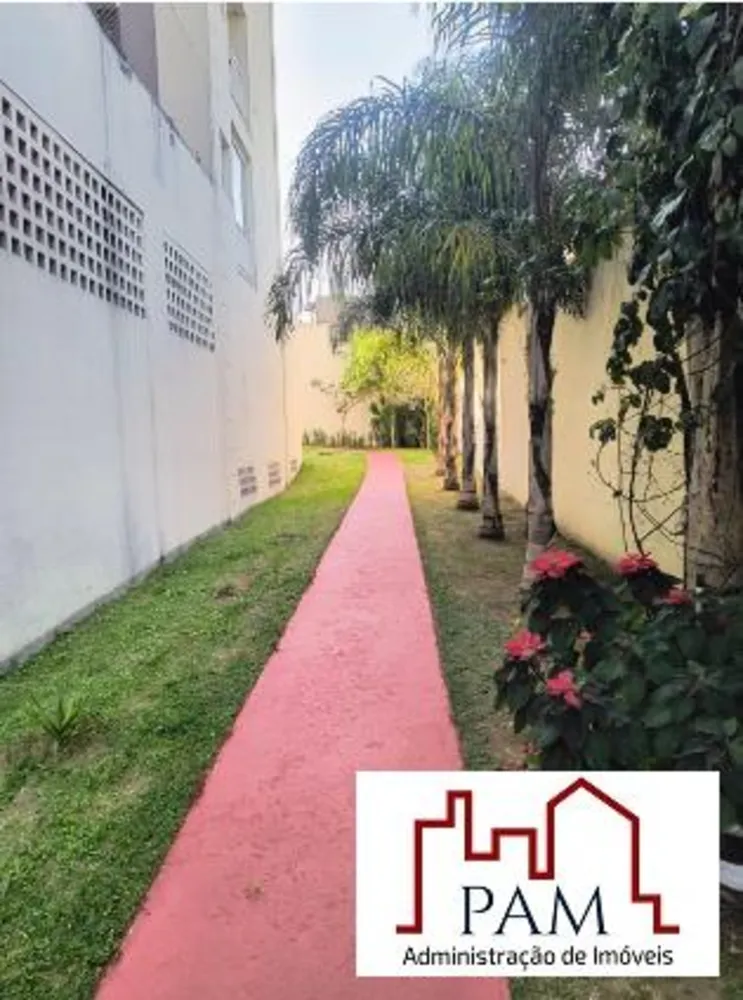 Apartamento, 2 quartos, 45 m² - Foto 16
