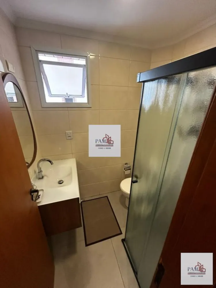 Apartamento, 3 quartos - Foto 2