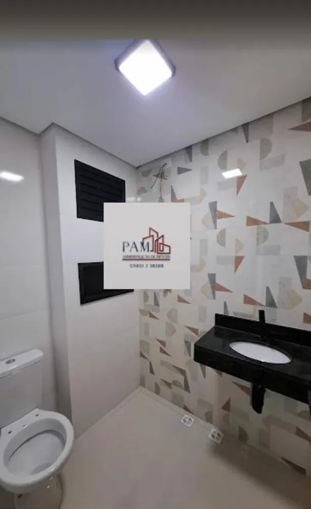 Apartamento, 2 quartos, 41 m² - Foto 3
