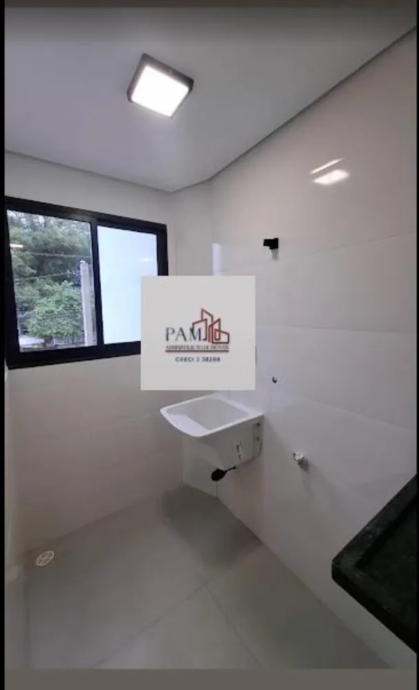 Apartamento, 2 quartos, 41 m² - Foto 19