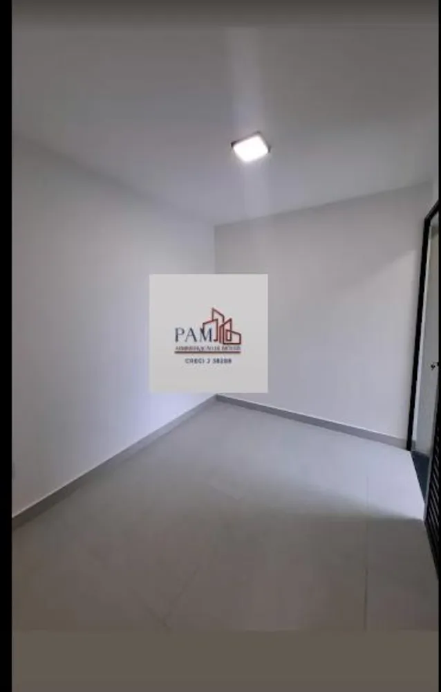 Apartamento, 2 quartos, 41 m² - Foto 20