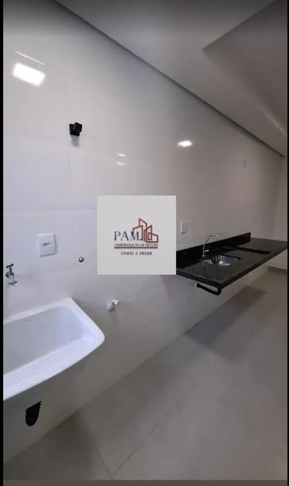 Apartamento, 2 quartos, 41 m² - Foto 13