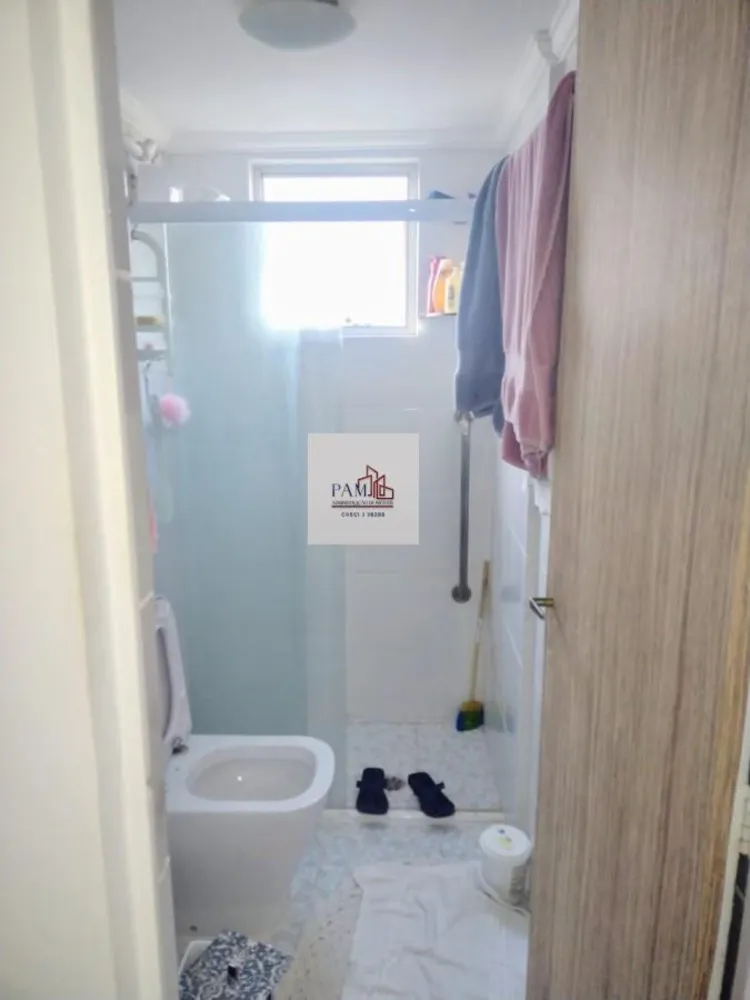 Apartamento, 2 quartos, 52 m² - Foto 2