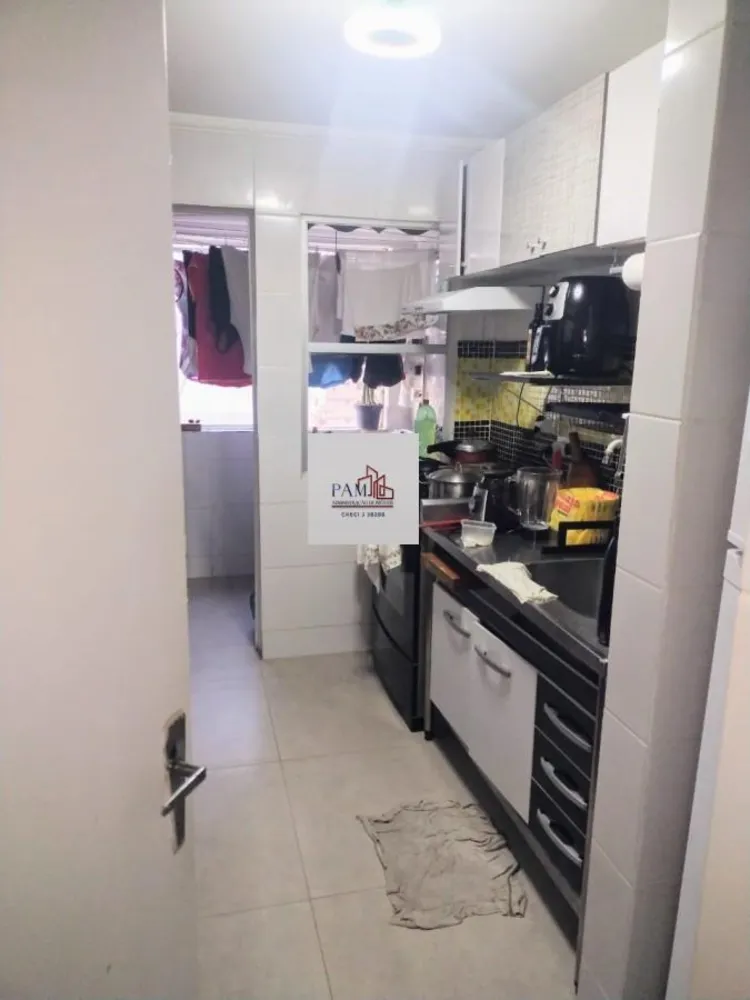Apartamento, 2 quartos, 52 m² - Foto 5