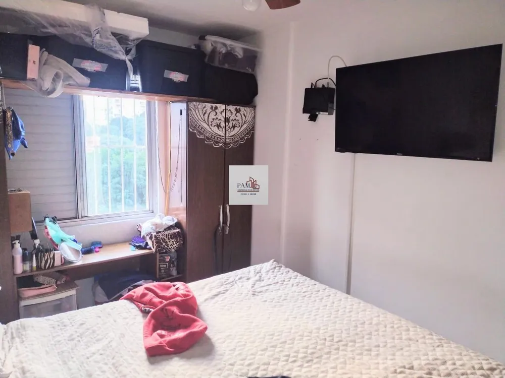 Apartamento, 2 quartos, 52 m² - Foto 3