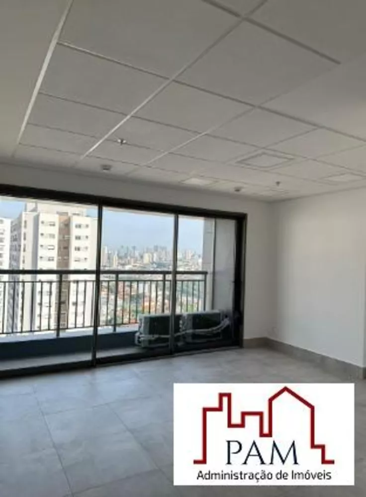 Conjunto Comercial-Sala para alugar, 35m² - Foto 1