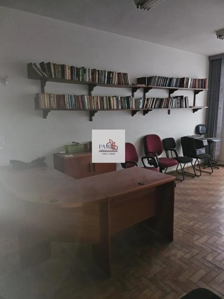 Sala-Conjunto - Foto 8