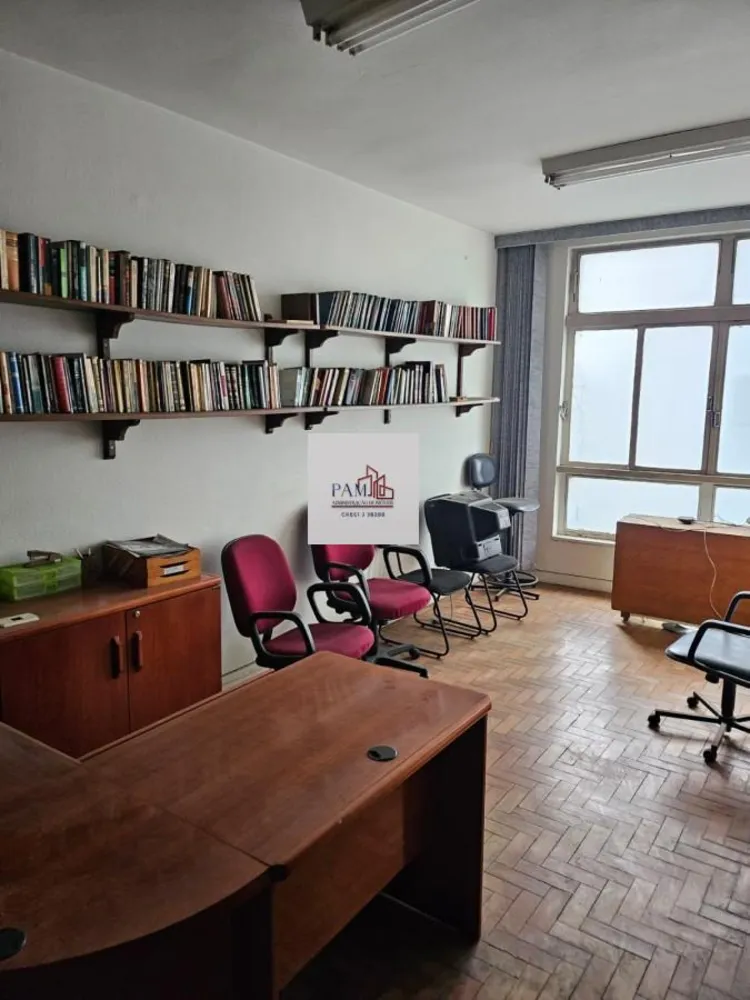 Sala-Conjunto - Foto 1
