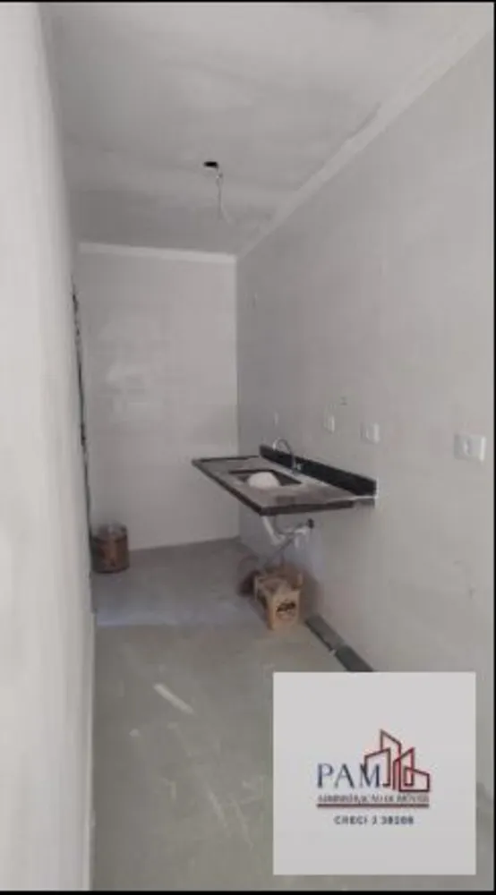 Apartamento, 2 quartos, 37 m² - Foto 5