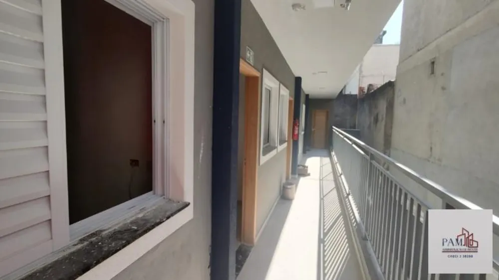 Apartamento, 2 quartos, 37 m² - Foto 2