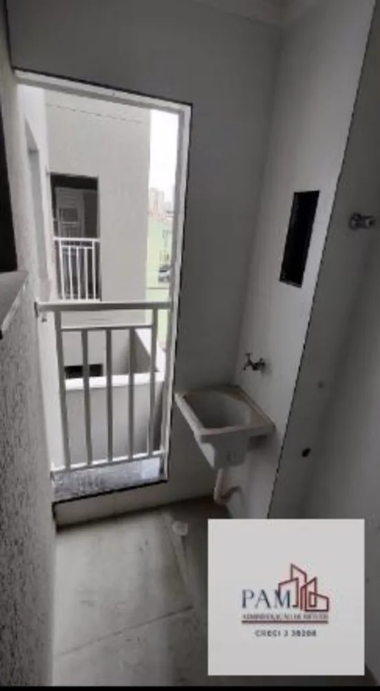 Apartamento, 2 quartos, 37 m² - Foto 18