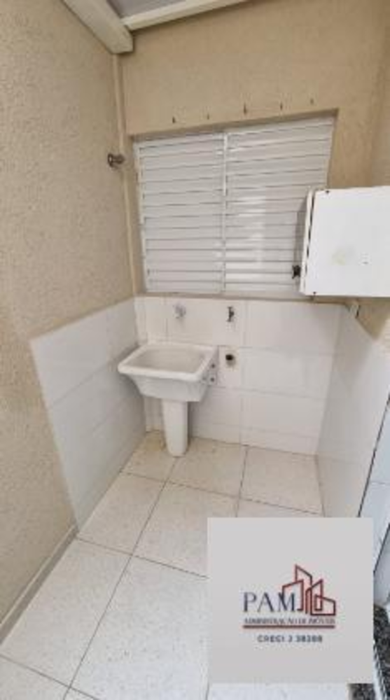 Apartamento, 2 quartos, 43 m² - Foto 8