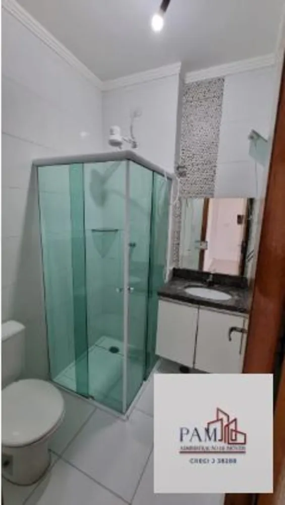 Apartamento, 2 quartos, 43 m² - Foto 11
