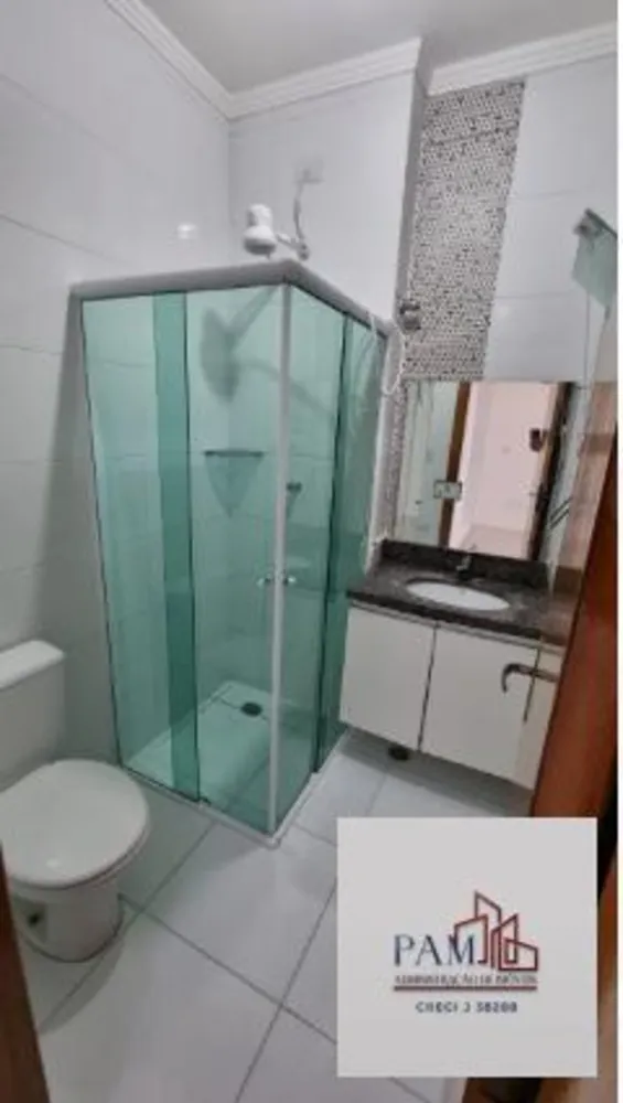 Apartamento, 2 quartos, 43 m² - Foto 5