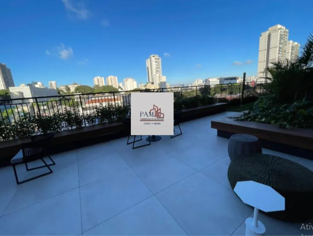 Apartamento, 26 m² - Foto 16