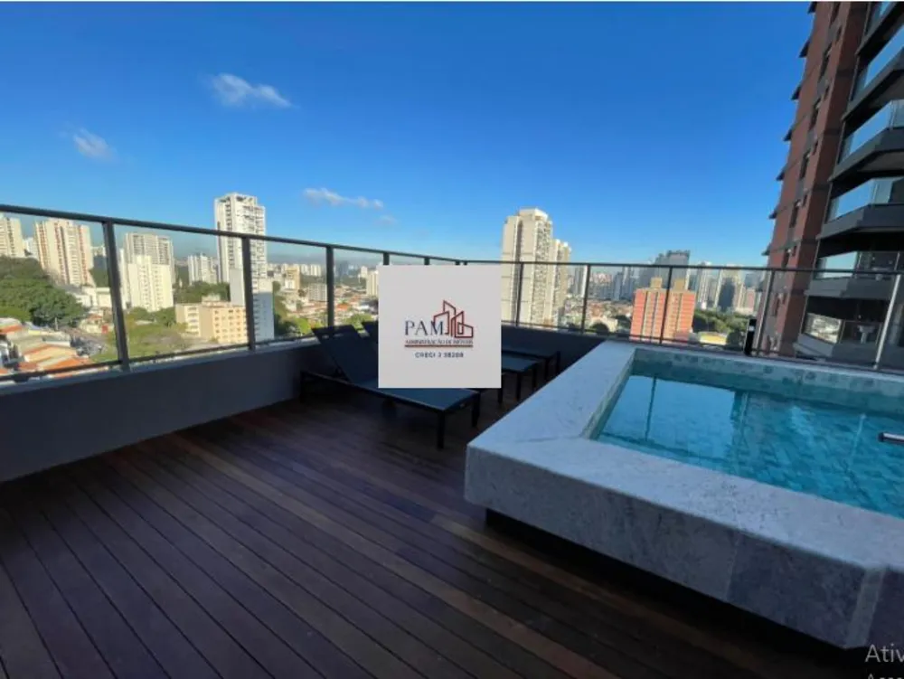 Apartamento, 26 m² - Foto 12