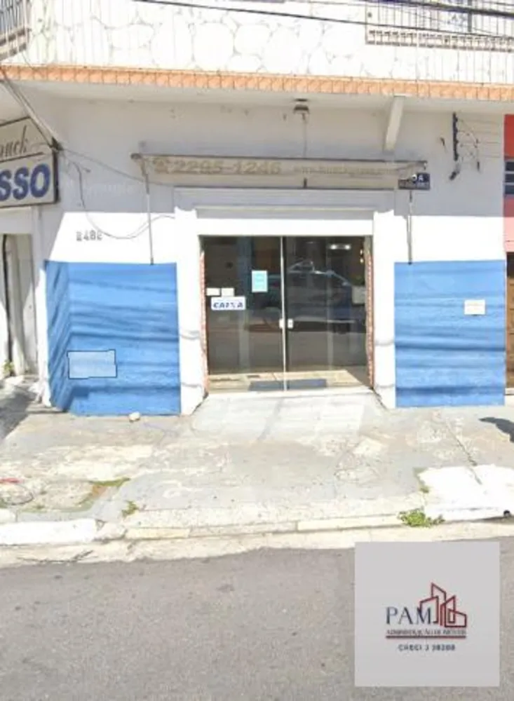 Sala-Conjunto, 80 m² - Foto 4